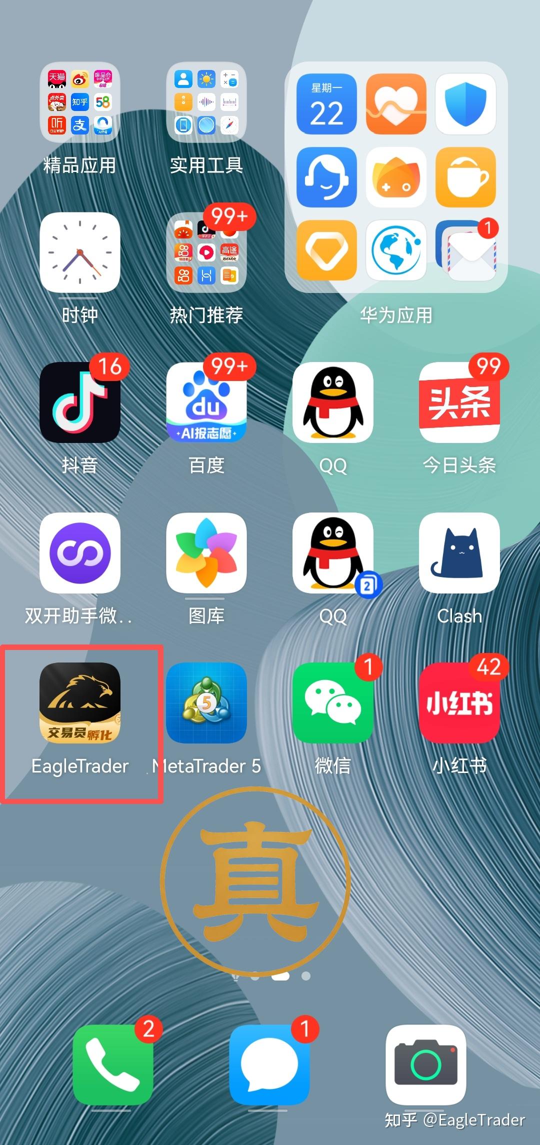 �������Ѷƽ̨